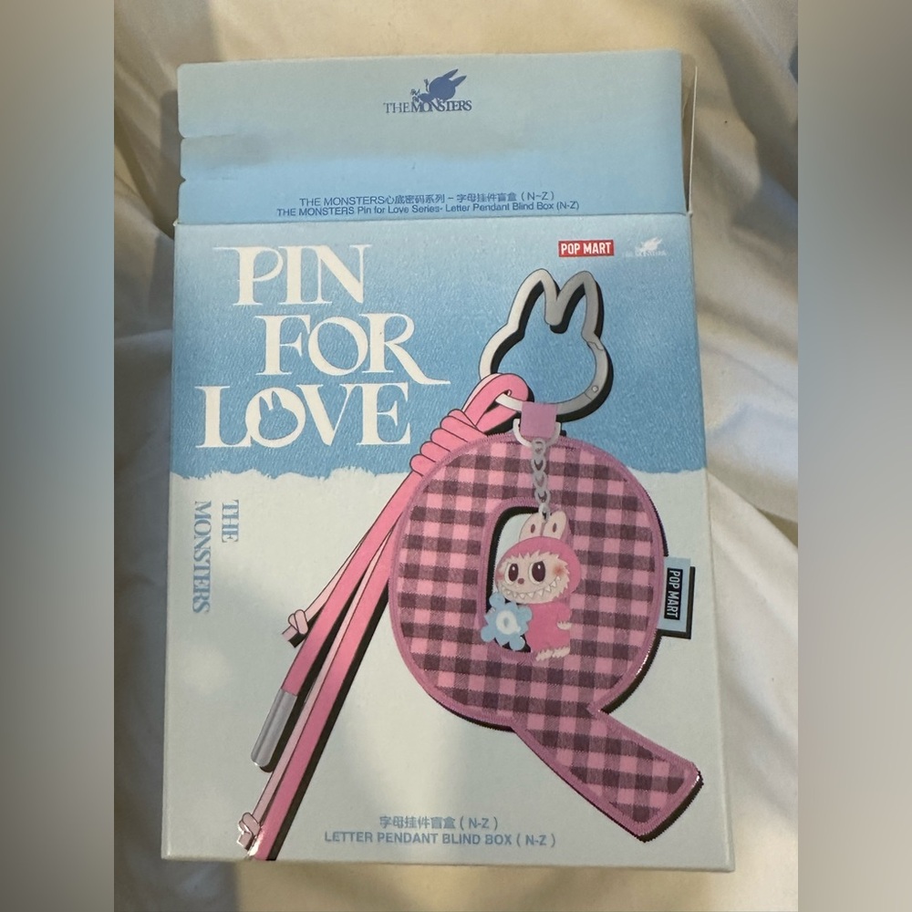 Pin for Love Keychain - Picture 2 of 3